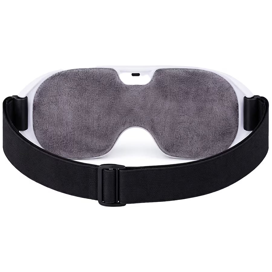 Eye Massager with Heat || جهاز تدليك العين مع خاصية التسخين