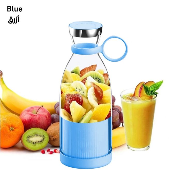 Rechargeable Handheld Mini Juicer Portable Blender for Shakes and Smoothies
