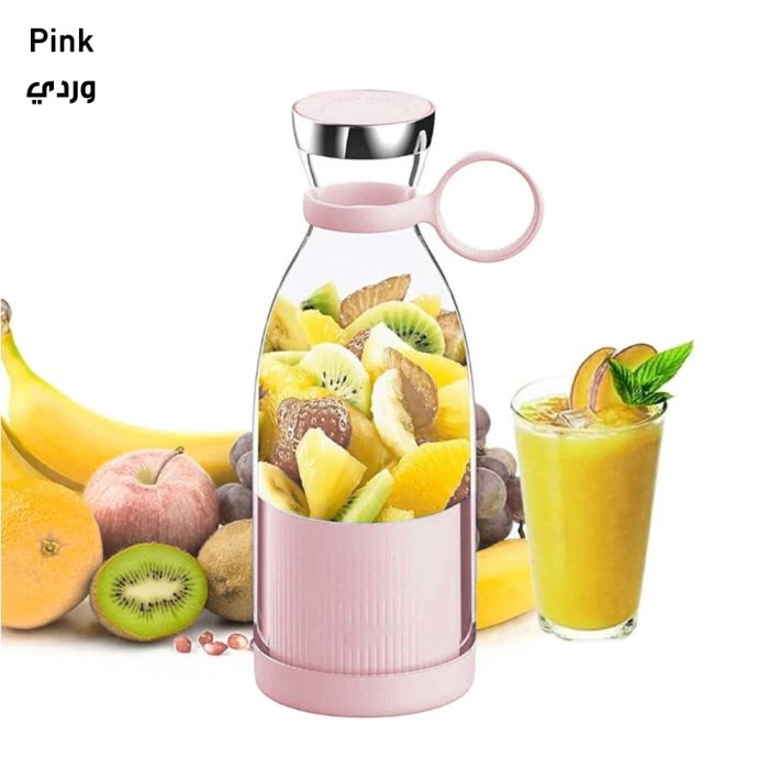 Rechargeable Handheld Mini Juicer Portable Blender for Shakes and Smoothies